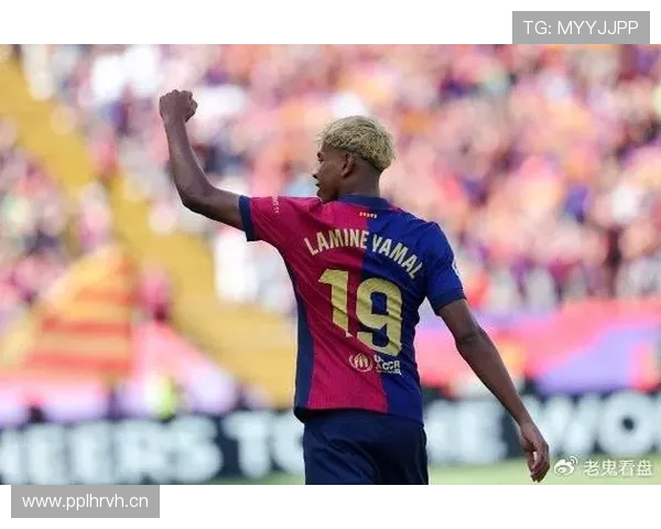 亚马尔在弱势巴萨体系中的表现被高估了吗？