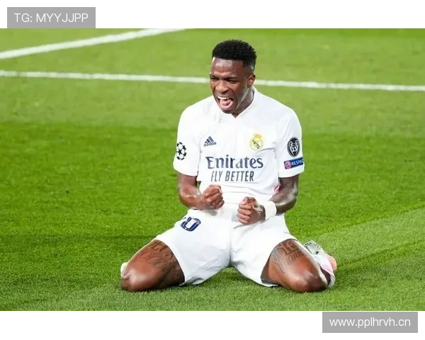 维尼修斯依赖皇马体系：战术角色与个人能力如何体现