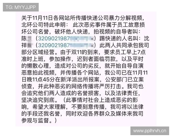 梁伟铿训练完直接去奢侈品店刷卡，这自律和消费反差谁懂
