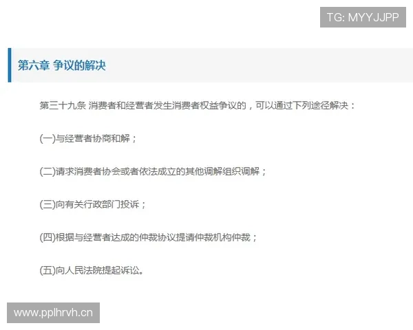 费钰婷训练完直接打车去奢侈品店，这自律和消费反差谁懂啊